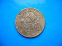 Лот: 5896452. Фото: 2. 5 копеек 1952 года. Монеты