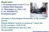 Лот: 9166454. Фото: 2. Adidas Zx Flux кроссовки. Мужская обувь