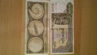 Лот: 3512567. Фото: 2. купюры камбоджы все или по отдельности... Банкноты
