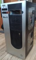 Лот: 21378505. Фото: 2. Легендарный корпус для ПК Thermaltake... Комплектующие