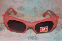 Лот: 4002909. Фото: 2. Очки из будущей колекции Ray Ban... Аксессуары
