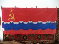 Лот: 6713364. Фото: 2. Флаг СССР союзной республики Латвия... Сувениры, подарки