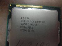 Лот: 6458897. Фото: 3. CPU процессор Intel Pentium G840... Компьютеры, оргтехника, канцтовары