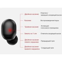 Лот: 22146621. Фото: 2. BT Гарнитура HAYLOU GT-1. Аудиотехника