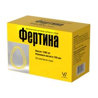 Лот: 23711505. Фото: 2. Фертина Инозит 1000мг фоливая... Медицина