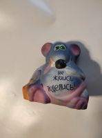 Лот: 21048725. Фото: 2. Копилка мышь, синяя 16*18 см. Сувениры