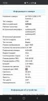 Лот: 18264993. Фото: 2. Веб-камера A4TECH USB2.0 PC Camera... Периферия