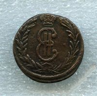 Лот: 2520294. Фото: 2. Сибирские 2 копейки 1771 г. Монеты