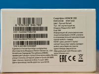 Лот: 25003182. Фото: 3. NEW Honor 200, 12/512гб, Ростест... Красноярск