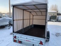 Лот: 14754740. Фото: 4. Прицеп МЗСА 817711