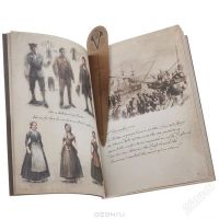 Лот: 2781216. Фото: 3. Assassin's creed 3 Join or Die... Компьютеры, оргтехника, канцтовары