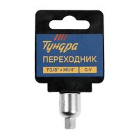 Лот: 25615350. Фото: 4. Переходник для воротка ТУНДРА... Красноярск