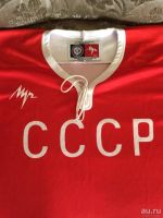 Лот: 9912848. Фото: 2. Хоккейная Форма сборной СССР 1972... Мужская одежда
