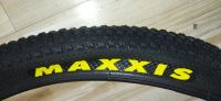 Лот: 21394793. Фото: 4. Maxxis Расе М333 велопокрышки... Красноярск