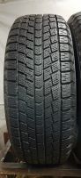 Лот: 20854265. Фото: 4. 225/60R17 99T Hankook Nordik IZ... Красноярск