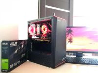 Лот: 16387543. Фото: 2. I7 XEON 1650 3.2.GHz/ GTX 1060... Компьютеры, ноутбуки, планшеты