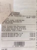 Лот: 9208994. Фото: 5. Плита HotPoint Ariston керамика