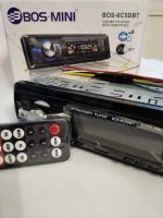Лот: 16264774. Фото: 4. Магнитола Bluetooth SD USB FM... Красноярск
