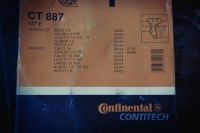 Лот: 6149977. Фото: 2. Полный комплект ГРМ chevrolet... Автозапчасти