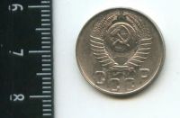 Лот: 12722596. Фото: 2. (№3456) 15 копеек 1948 г,. Монеты