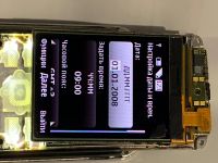 Лот: 15928717. Фото: 4. Дисплей Nokia 8800 Arte. Красноярск