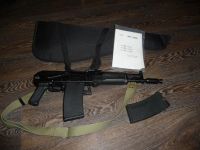 Лот: 7449316. Фото: 3. Карабин Сайга 410К-04. Туризм, охота, рыбалка, самооборона