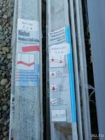Лот: 13644839. Фото: 2. Плинтус. Отделочные материалы