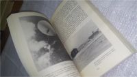 Лот: 11742842. Фото: 7. ок...Вопросы о погоде (что мы...