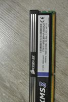 Лот: 6649789. Фото: 3. оперативная память Corsair CMX16GX3M4A1600C9... Компьютеры, оргтехника, канцтовары