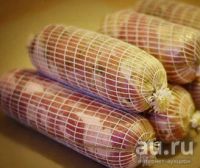 Лот: 13295086. Фото: 2. Колбасная сетка формовочная калибр... Бизнес