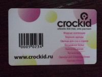 Лот: 11338332. Фото: 2. Дисконтная карта Crockid (детская... Дисконтный центр (скидки)