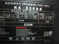 Лот: 8104307. Фото: 3. Блок питания ATX 530W ( более... Компьютеры, оргтехника, канцтовары