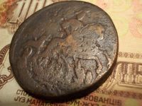 Лот: 15234251. Фото: 6. RRR Очень редкие 2 копейки 1762...