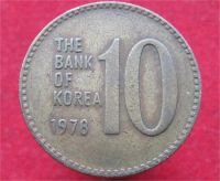 Лот: 10877239. Фото: 2. Монета №18676 Юж.Корея. Монеты