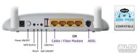 Лот: 18892293. Фото: 2. Новый Маршрутизатор ADSL2+ TP-LINK... Сетевые устройства