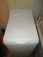 Лот: 11952297. Фото: 2. "срочно" Стиральная машинка. Крупная бытовая техника