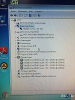 Лот: 13065291. Фото: 3. Компьютер Intel Q9300 4x2.5Ghz... Компьютеры, оргтехника, канцтовары