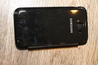 Лот: 3583054. Фото: 2. чехол для samsung note 1, но написано... Аксессуары