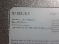 Лот: 24677661. Фото: 4. MAIN 715GA898-C01-000-004K,TV... Красноярск