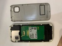 Лот: 20769986. Фото: 4. Смартфон Nokia 5228. Красноярск