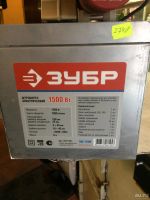 Лот: 8995187. Фото: 8. Штроборез электрический Зубр ЗШ-1500...