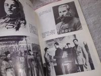 Лот: 18255996. Фото: 5. Семанов С.Н. 18 марта 1921, В...