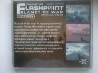 Лот: 14713452. Фото: 2. Диск Операция Flashpoint. Компьютерные игры, игровые аккаунты, ПО