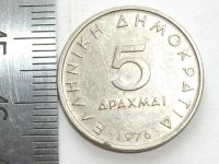 Лот: 7715966. Фото: 2. Монета 5 пять драхм Греция 1976... Монеты