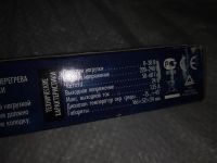 Лот: 17659496. Фото: 2. UET-VPF-030B20 24V IP20 Uniel... Освещение