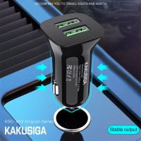 Лот: 25796836. Фото: 4. АЗУ KAKUSIGA 2*USB 2.4A KSC-853... Красноярск