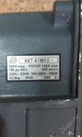 Лот: 2108583. Фото: 2. Командоконтроллер ККТ-61МУ2. Электрооборудование