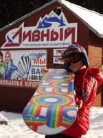 Лот: 3273016. Фото: 3. Сноуборд + крепления + ботинки... Спортивные товары