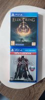 Лот: 25317513. Фото: 2. Elden Ring PS4. Игровые приставки, консоли, видеоигры