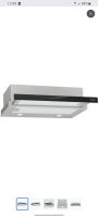 Лот: 20859911. Фото: 3. Вытяжка Gorenje TH64E3SGB. Бытовая техника